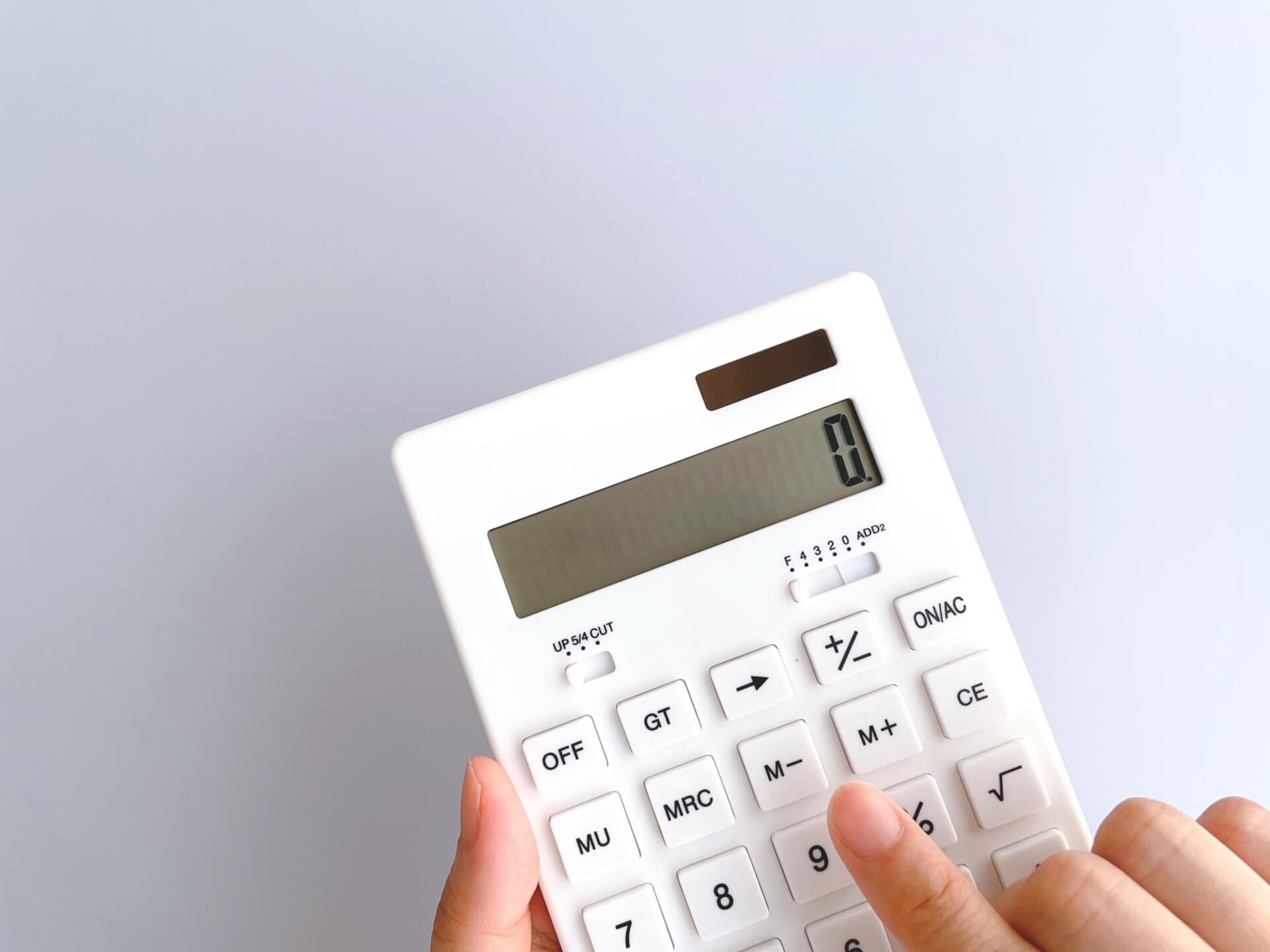 手術にかかる具体的な費用の目安と計算方法